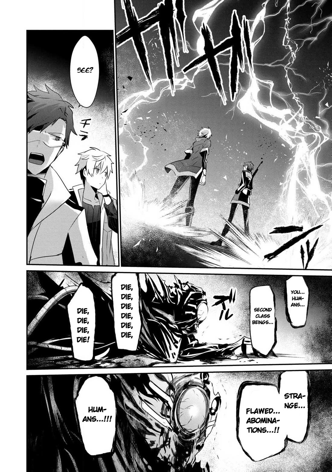 Guilty Children chapter 15 page 21