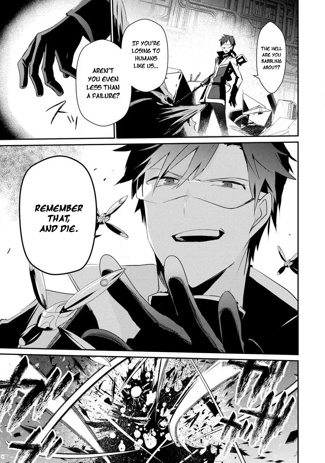 Guilty Children chapter 15 page 22