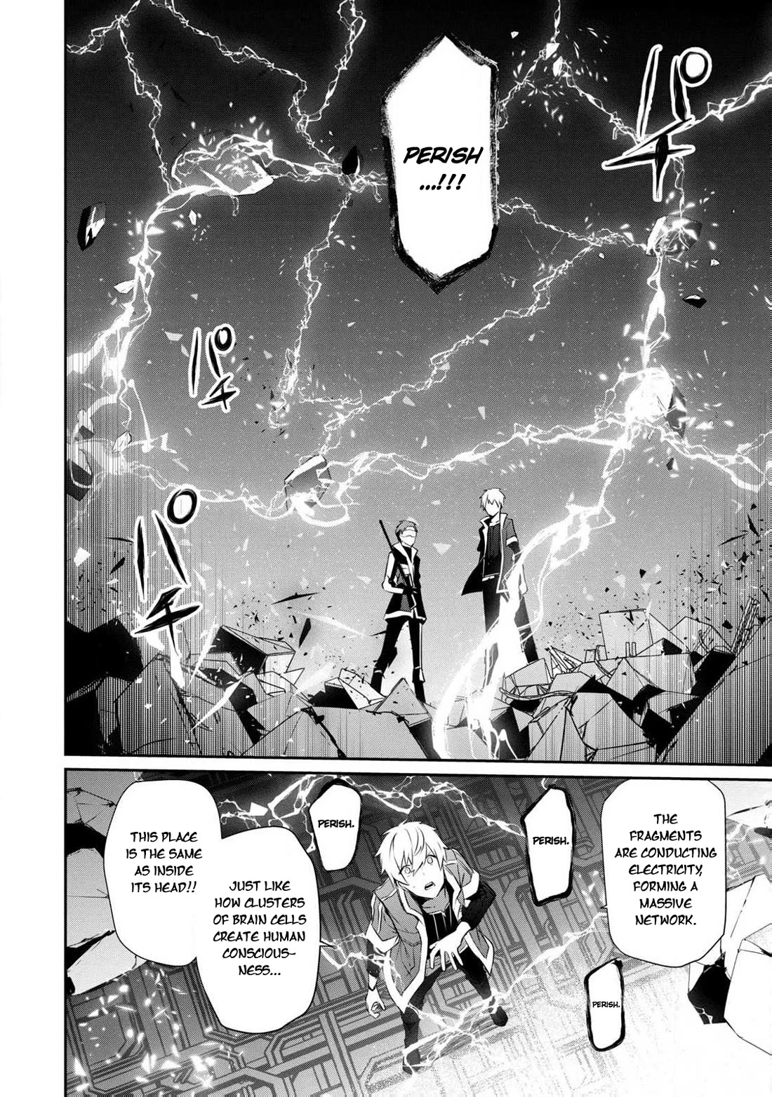 Guilty Children chapter 15 page 25