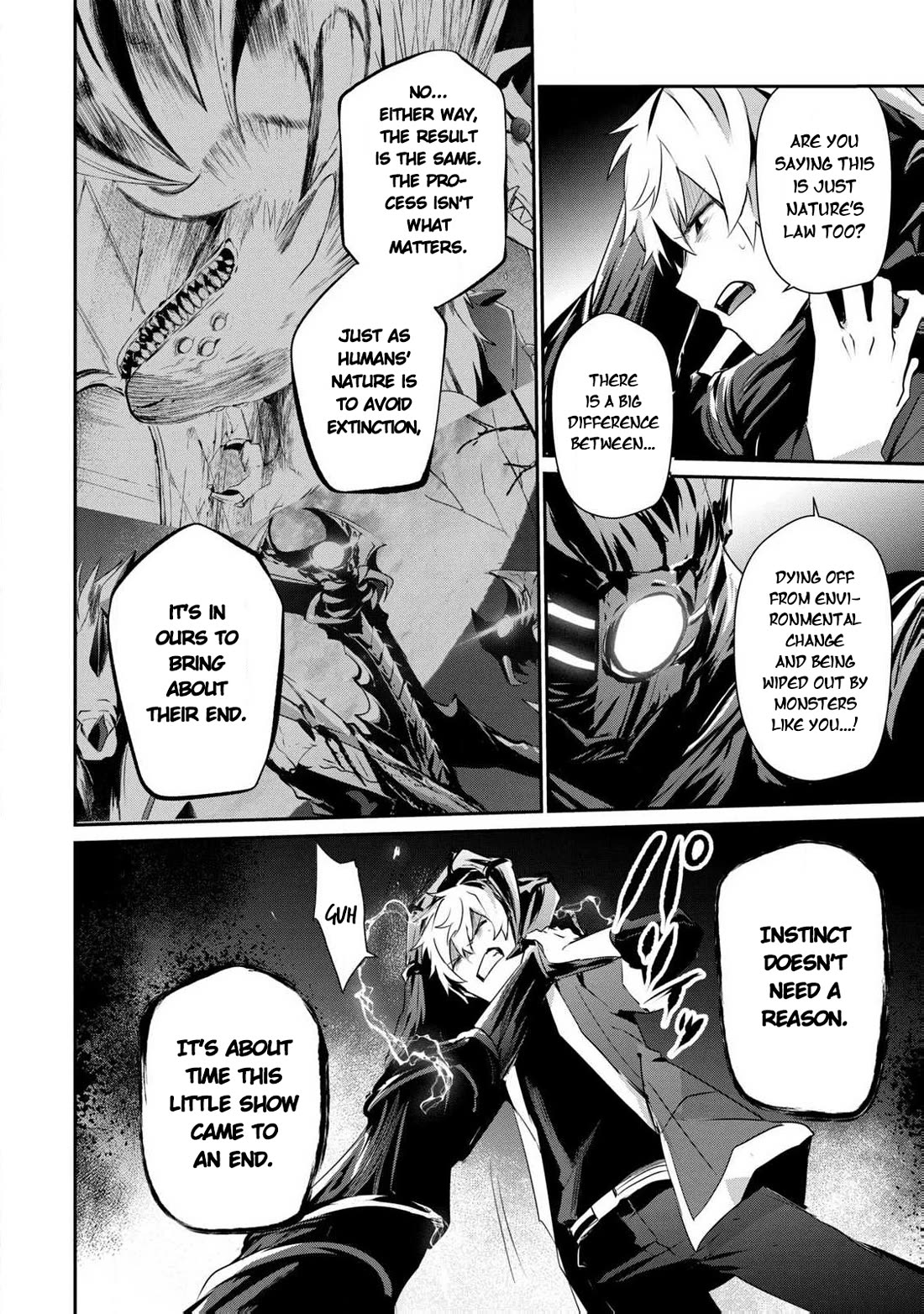 Guilty Children chapter 15 page 5