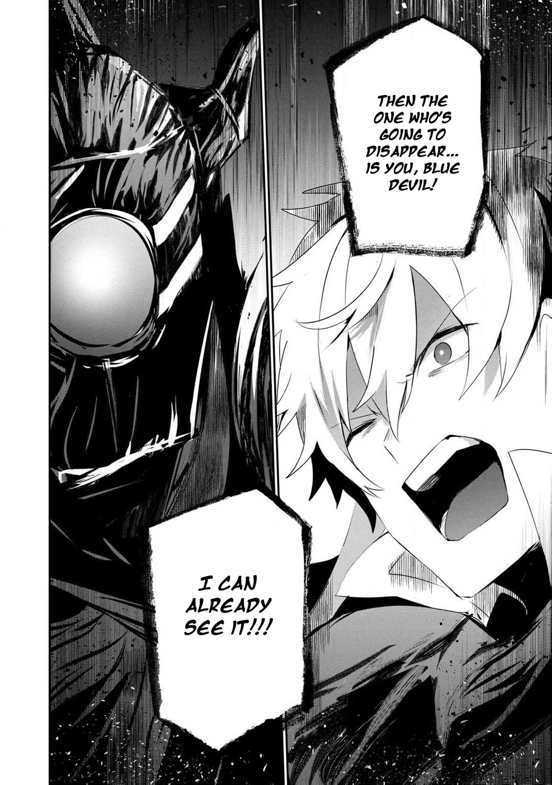 Guilty Children chapter 15 page 7