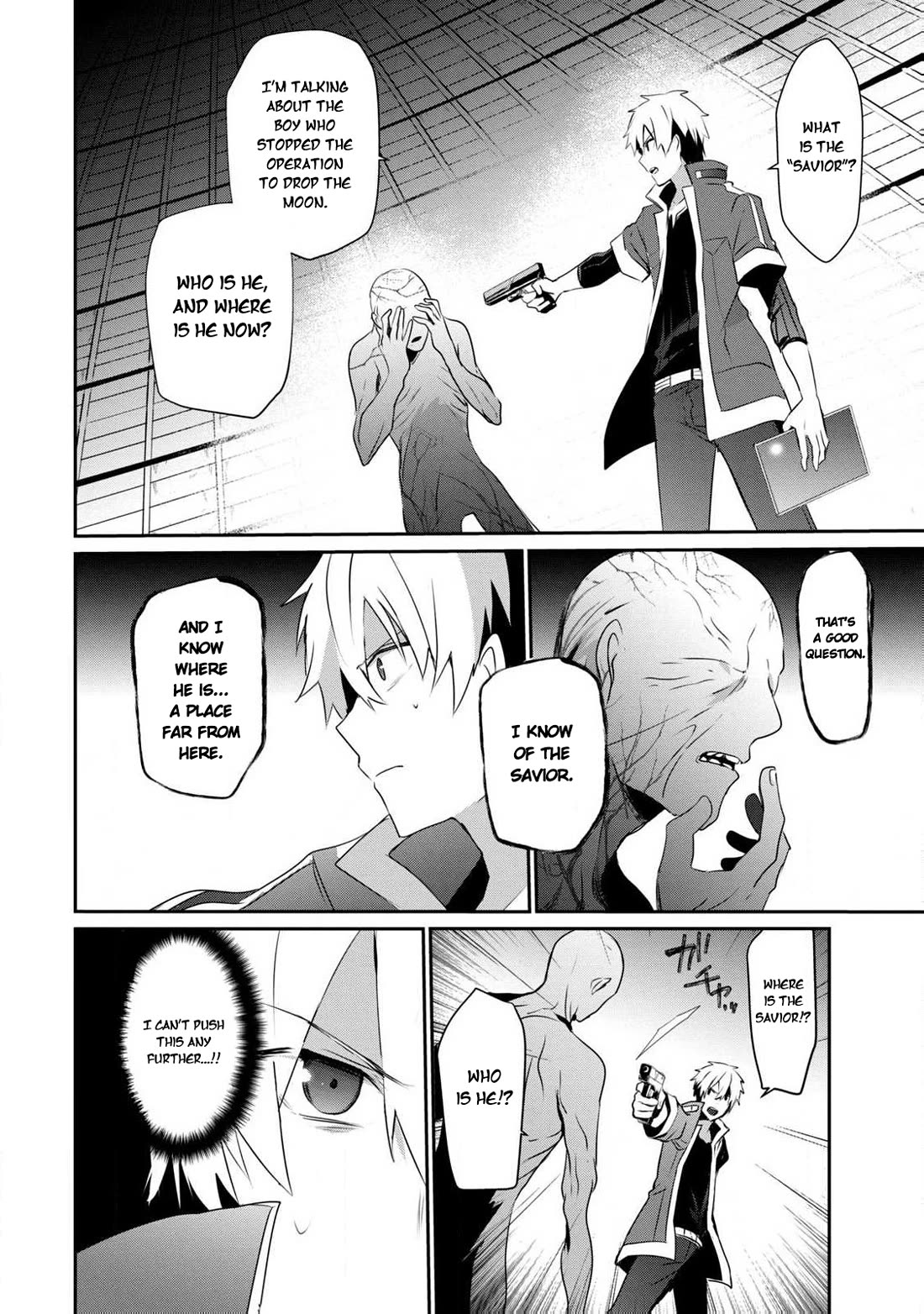 Guilty Children chapter 16 page 16