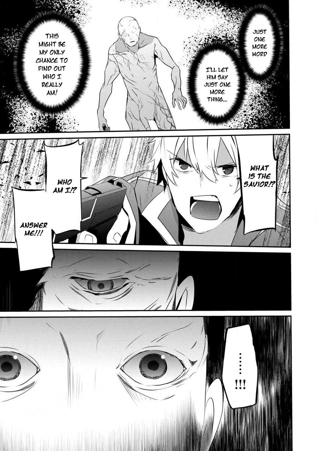 Guilty Children chapter 16 page 17