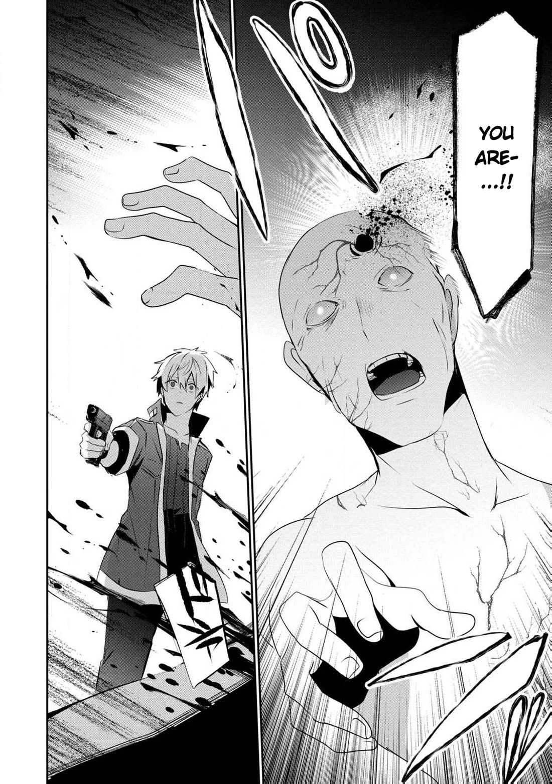 Guilty Children chapter 16 page 18