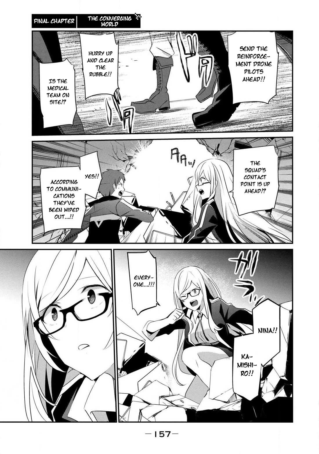 Guilty Children chapter 16 page 2