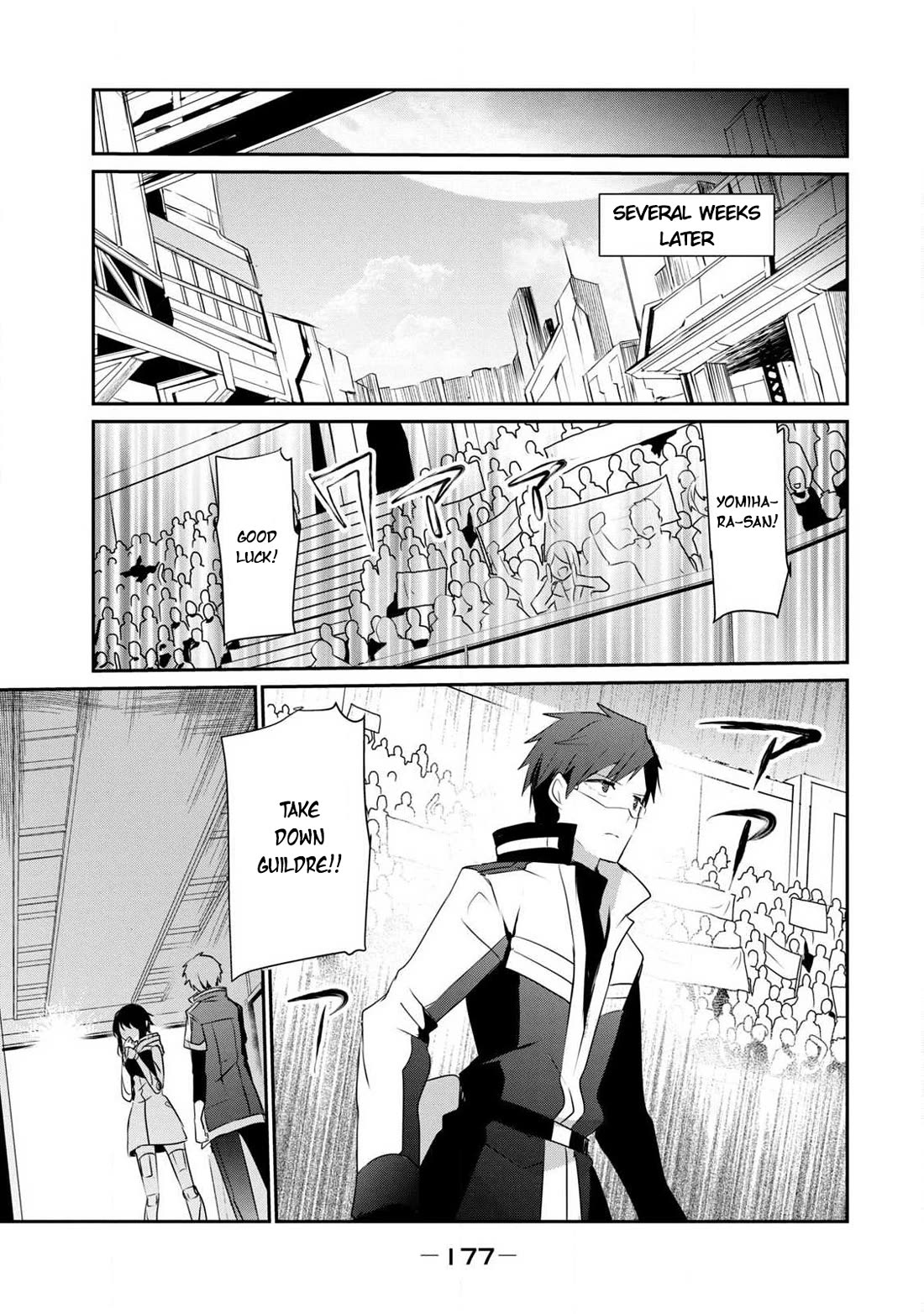 Guilty Children chapter 16 page 21