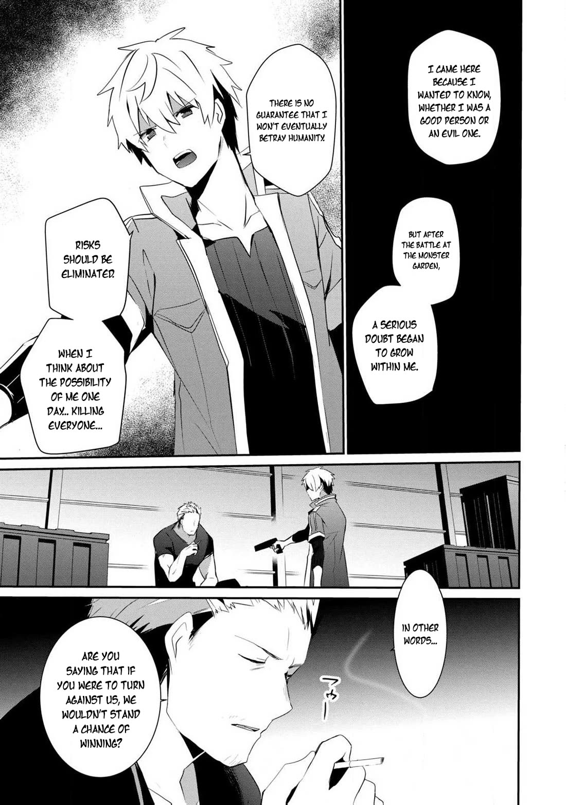 Guilty Children chapter 16 page 29