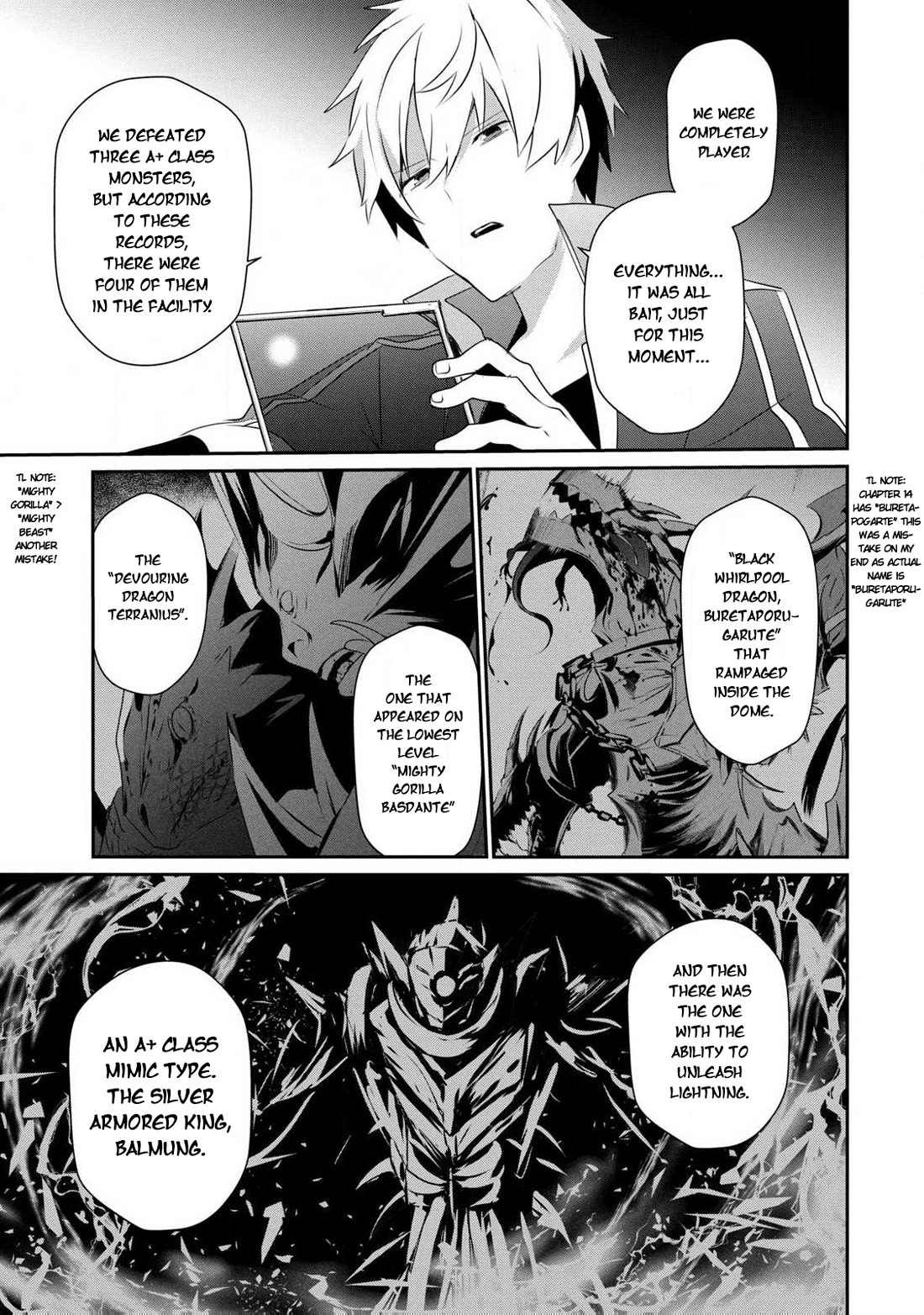 Guilty Children chapter 16 page 9