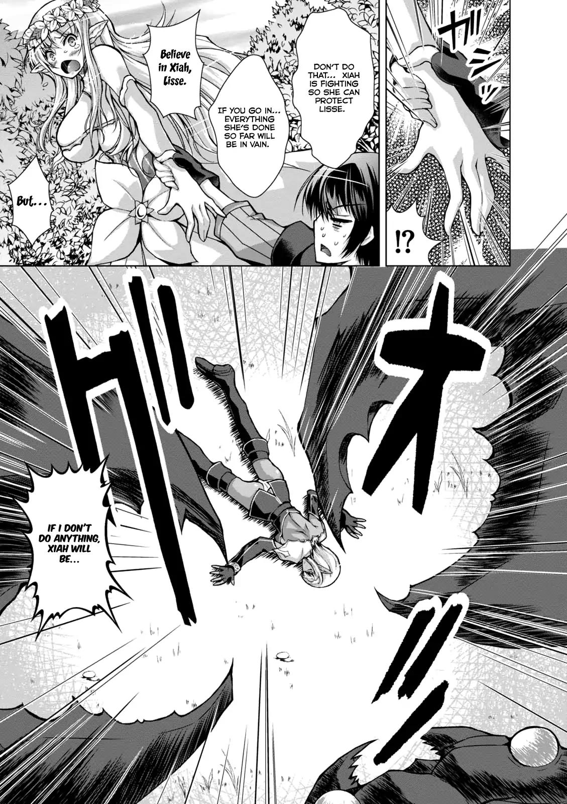 Gun-Ota ga Mahou Sekai ni Tensei shitara, Gendai Heiki de Guntai Harem wo Tsukucchaimashita!? chapter 32 page 11