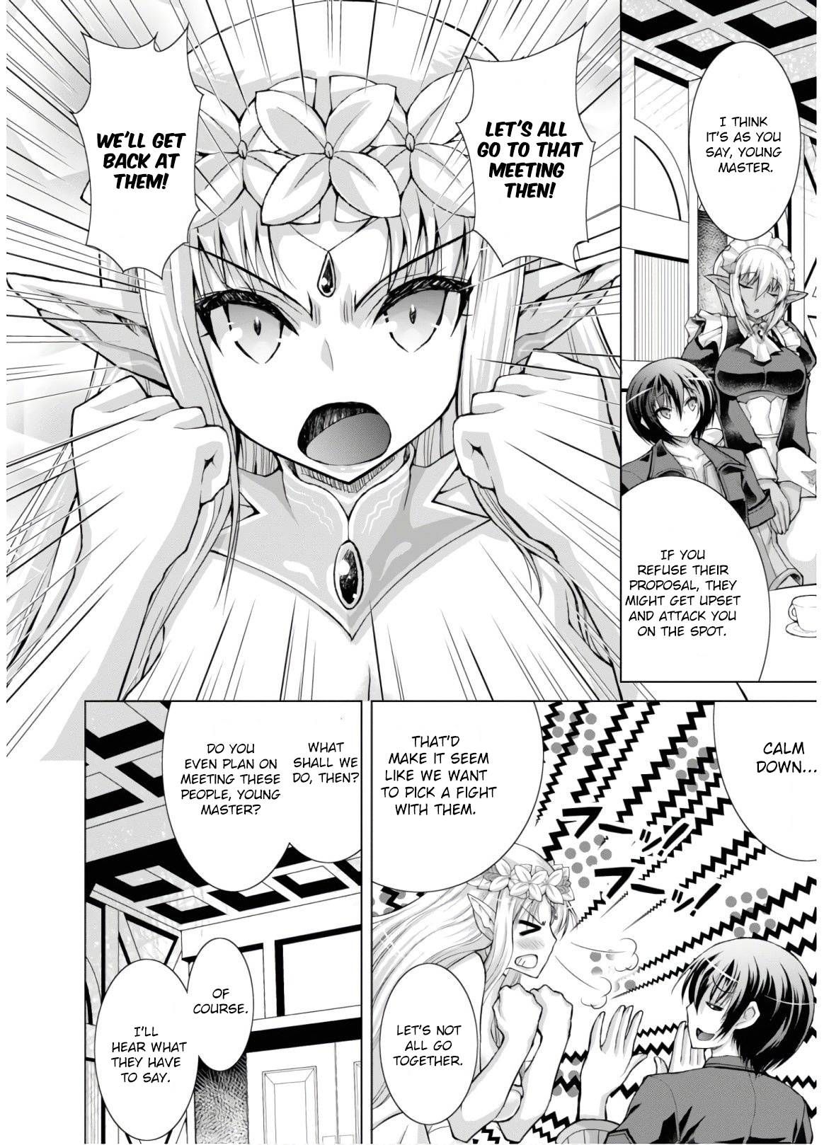 Gun-Ota ga Mahou Sekai ni Tensei shitara, Gendai Heiki de Guntai Harem wo Tsukucchaimashita!? chapter 50 page 3