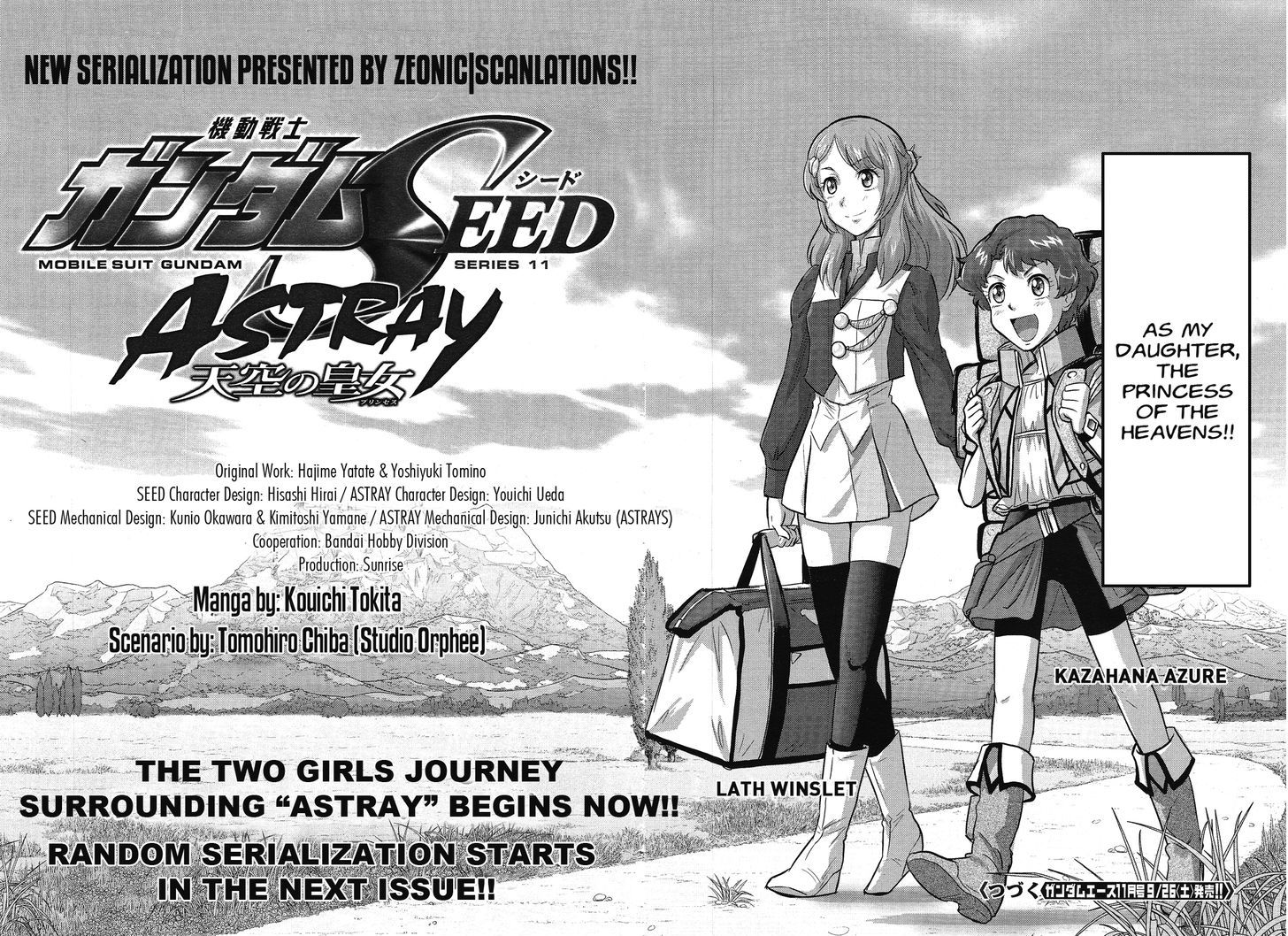 Gundam Seed Astray - Tenkuu no Seijo chapter 0 page 11