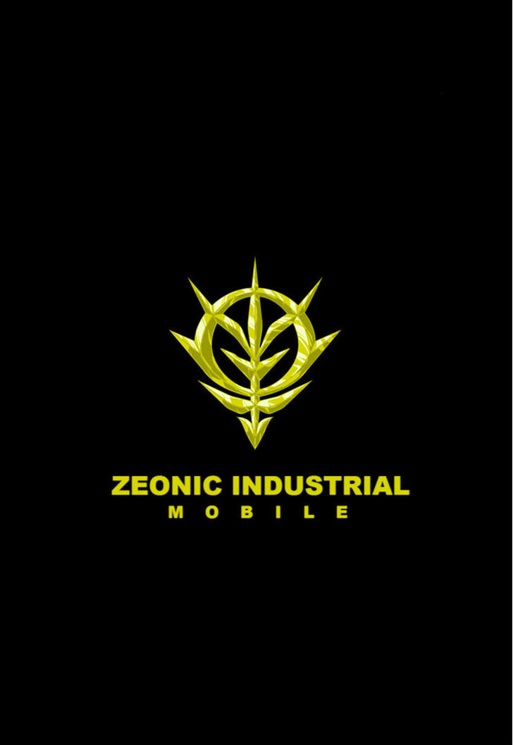 Gundam Seed Astray - Tenkuu no Seijo chapter 0 page 12