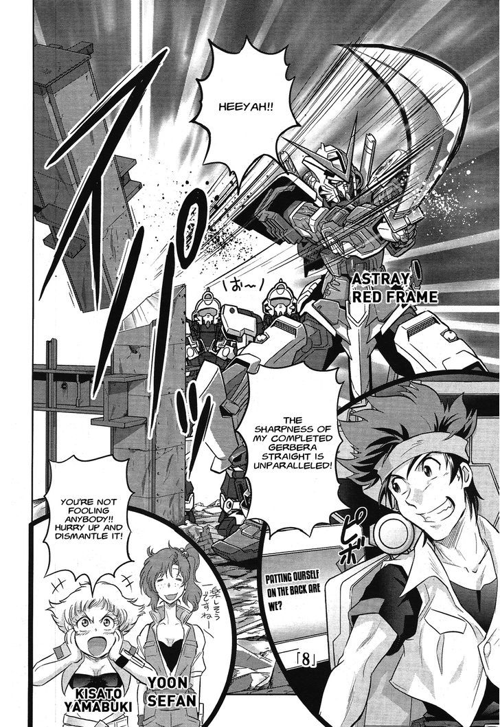 Gundam Seed Astray - Tenkuu no Seijo chapter 0 page 5