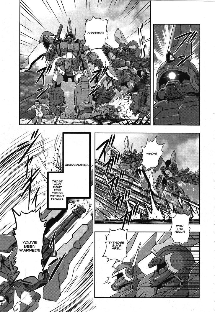 Gundam Seed Astray - Tenkuu no Seijo chapter 0 page 6