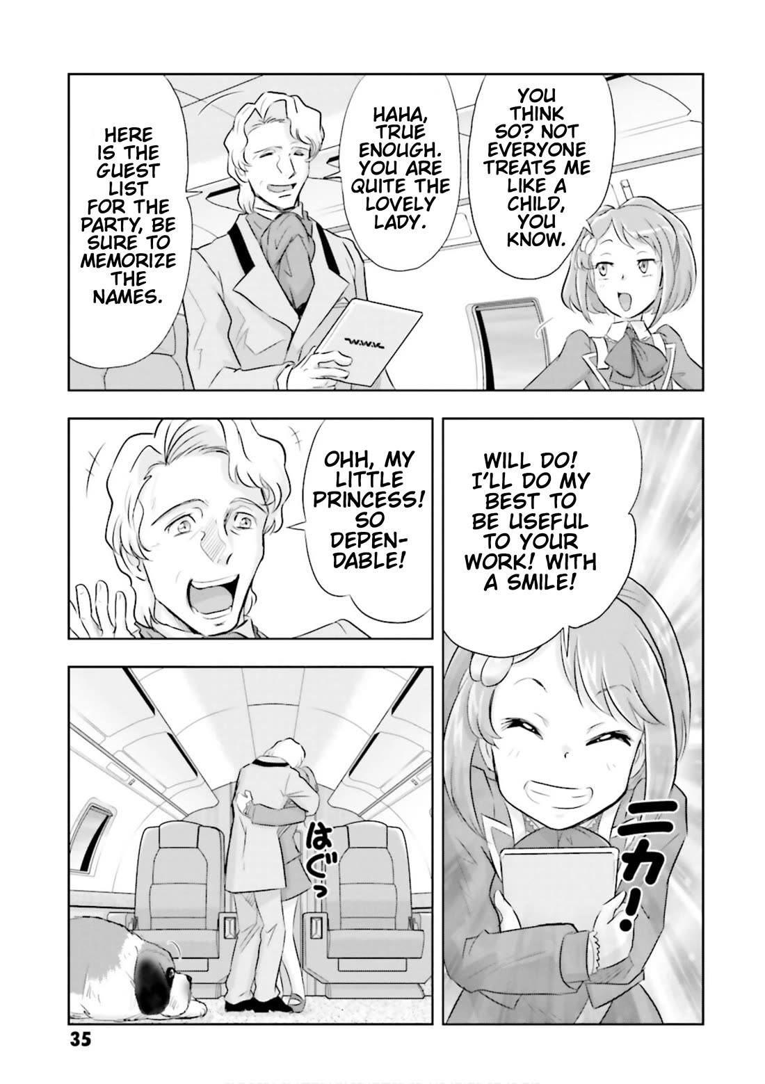 Gundam Seed Astray - Tenkuu no Seijo chapter 1 page 10