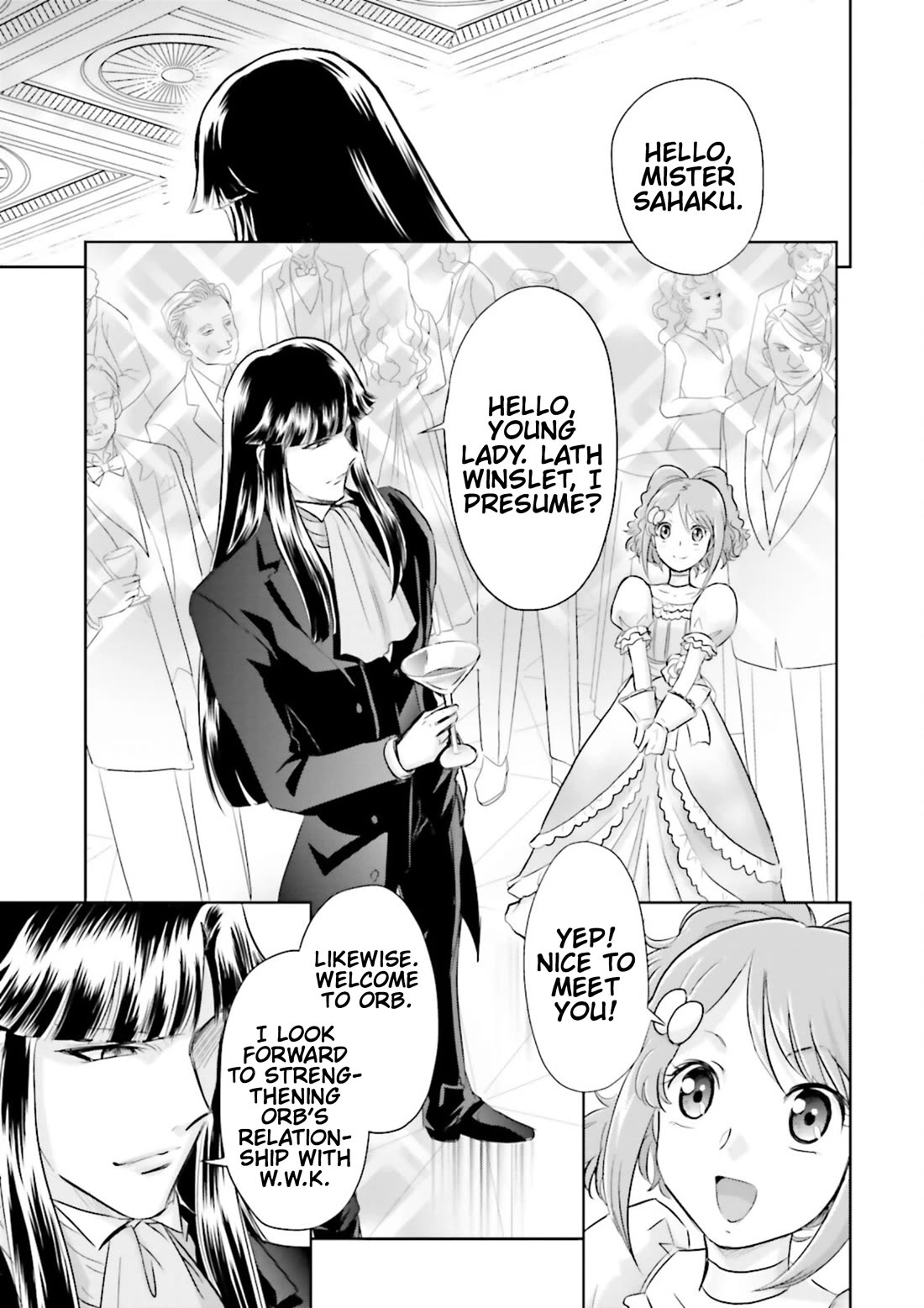 Gundam Seed Astray - Tenkuu no Seijo chapter 1 page 13