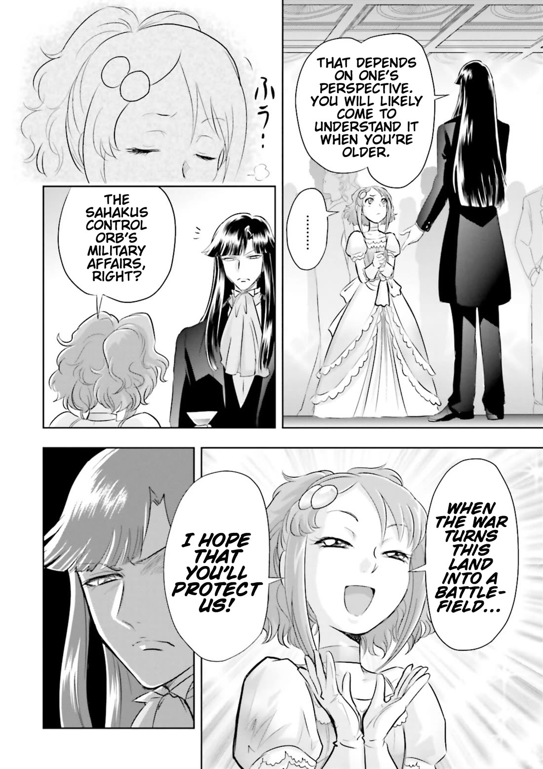 Gundam Seed Astray - Tenkuu no Seijo chapter 1 page 16