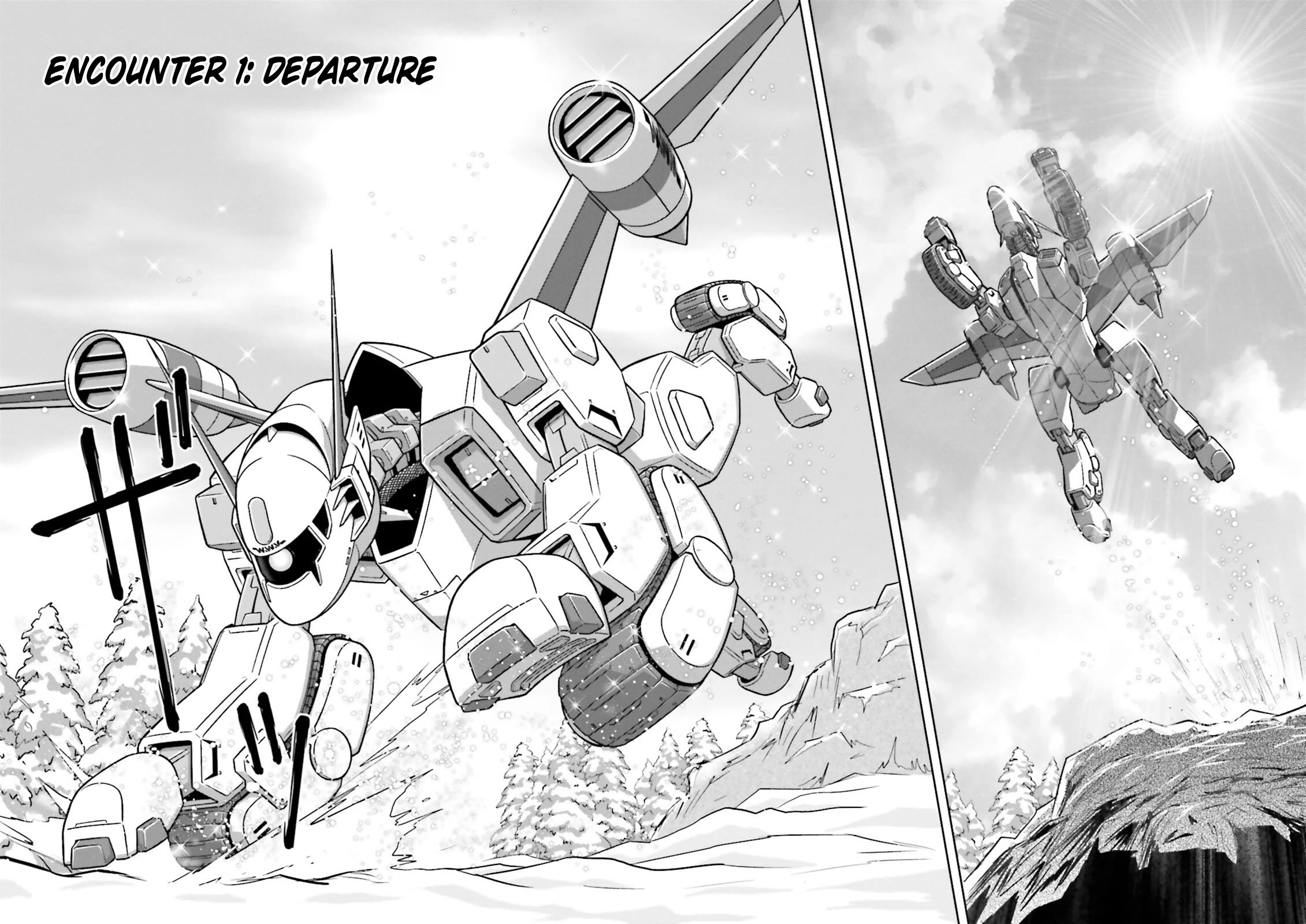 Gundam Seed Astray - Tenkuu no Seijo chapter 1 page 2