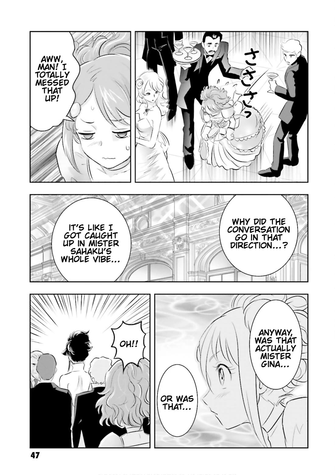 Gundam Seed Astray - Tenkuu no Seijo chapter 1 page 21