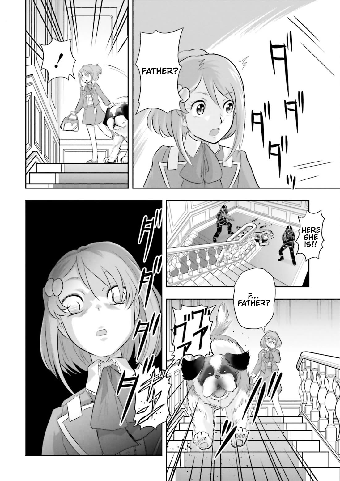 Gundam Seed Astray - Tenkuu no Seijo chapter 1 page 27