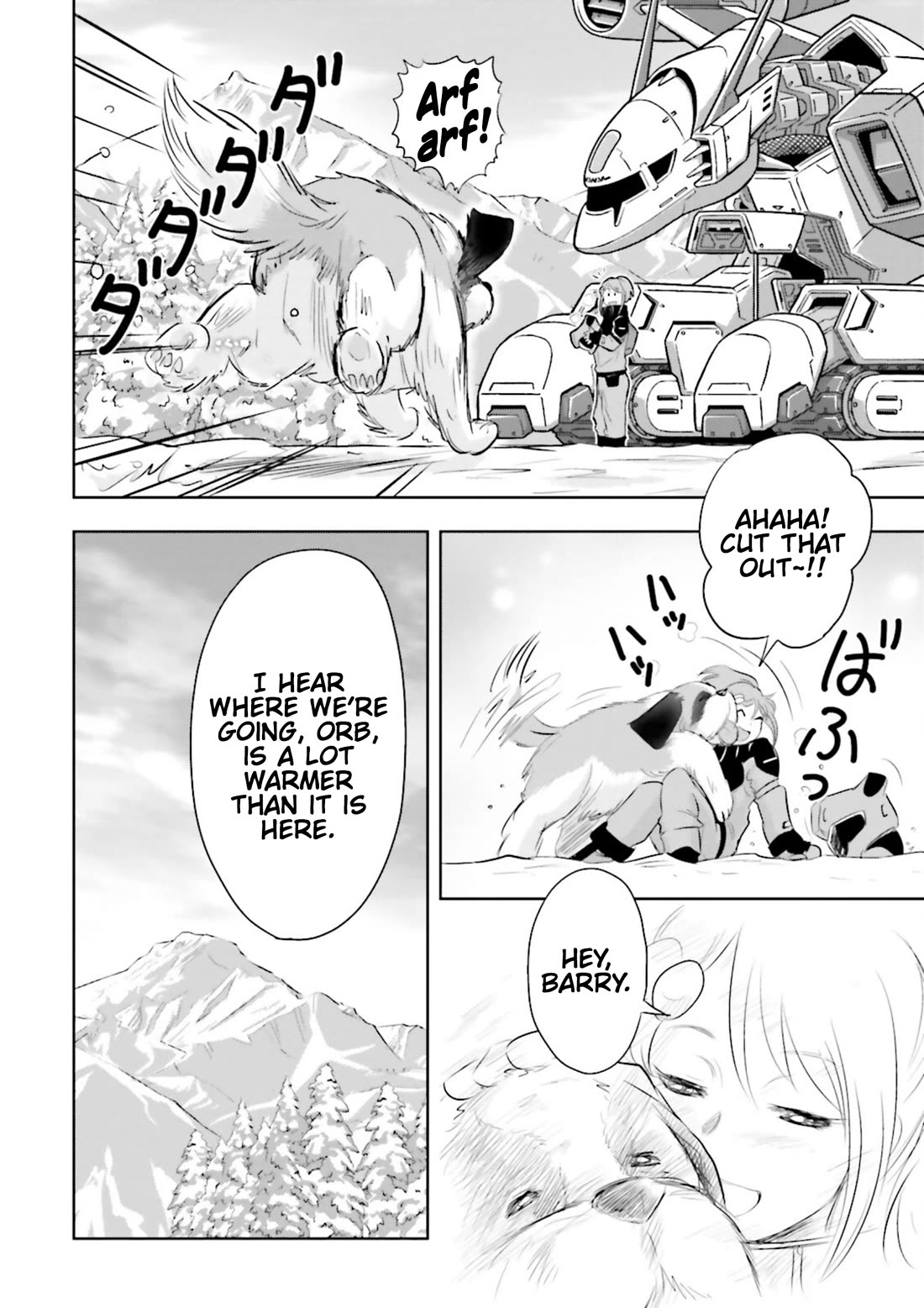 Gundam Seed Astray - Tenkuu no Seijo chapter 1 page 5