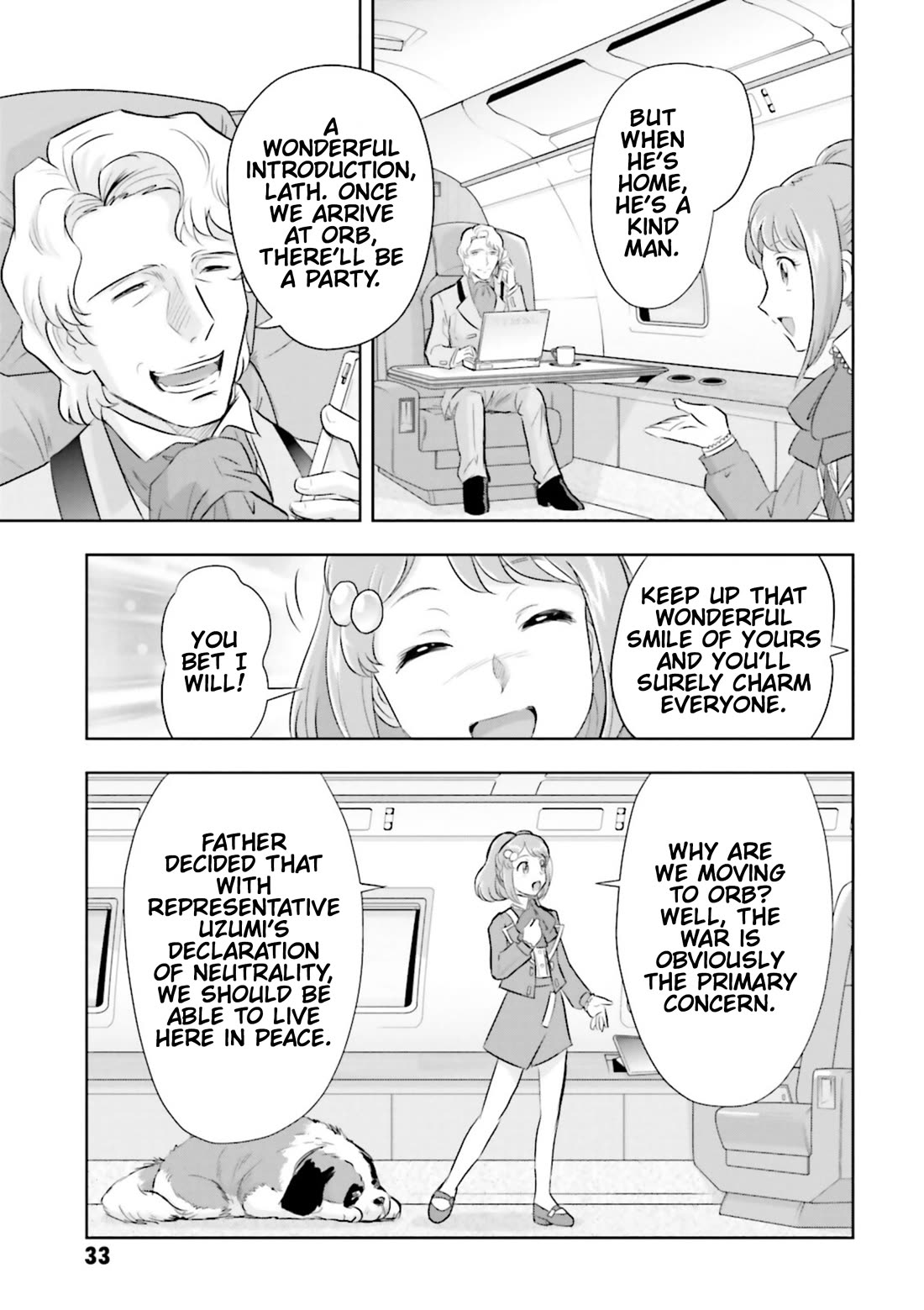 Gundam Seed Astray - Tenkuu no Seijo chapter 1 page 8