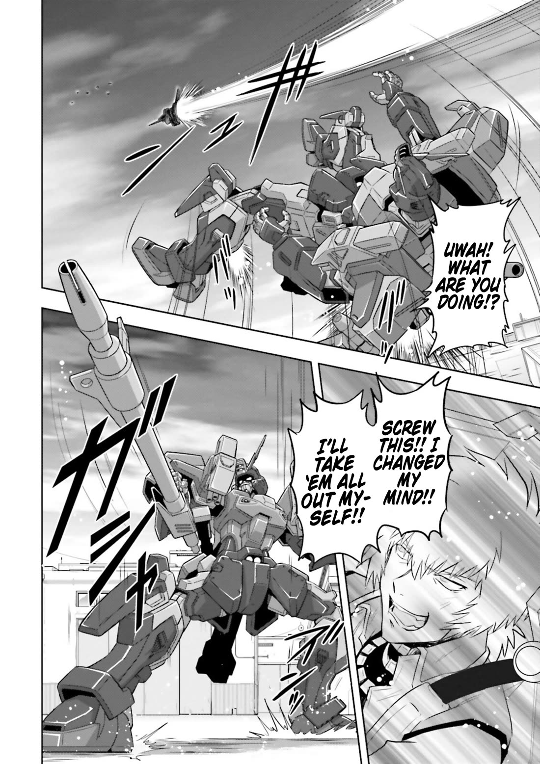 Gundam Seed Astray - Tenkuu no Seijo chapter 10 page 10