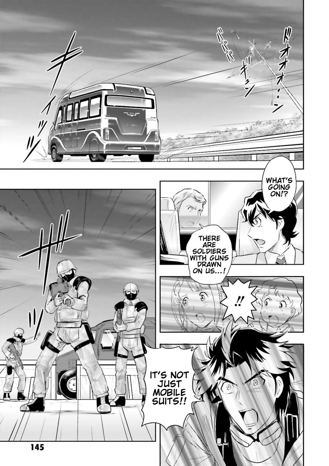 Gundam Seed Astray - Tenkuu no Seijo chapter 10 page 13