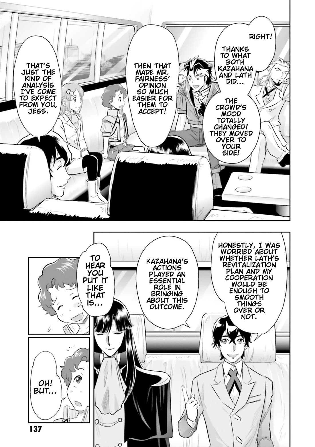 Gundam Seed Astray - Tenkuu no Seijo chapter 10 page 6