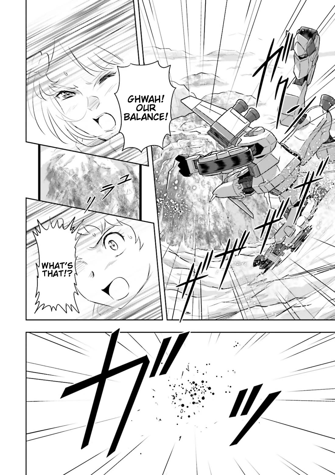 Gundam Seed Astray - Tenkuu no Seijo chapter 11 page 20