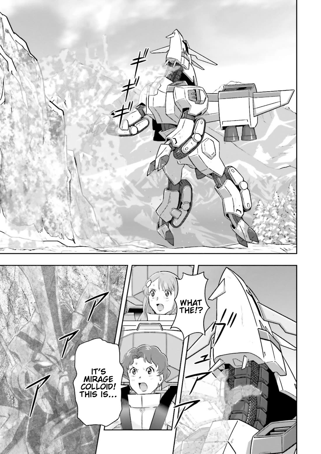 Gundam Seed Astray - Tenkuu no Seijo chapter 11 page 21