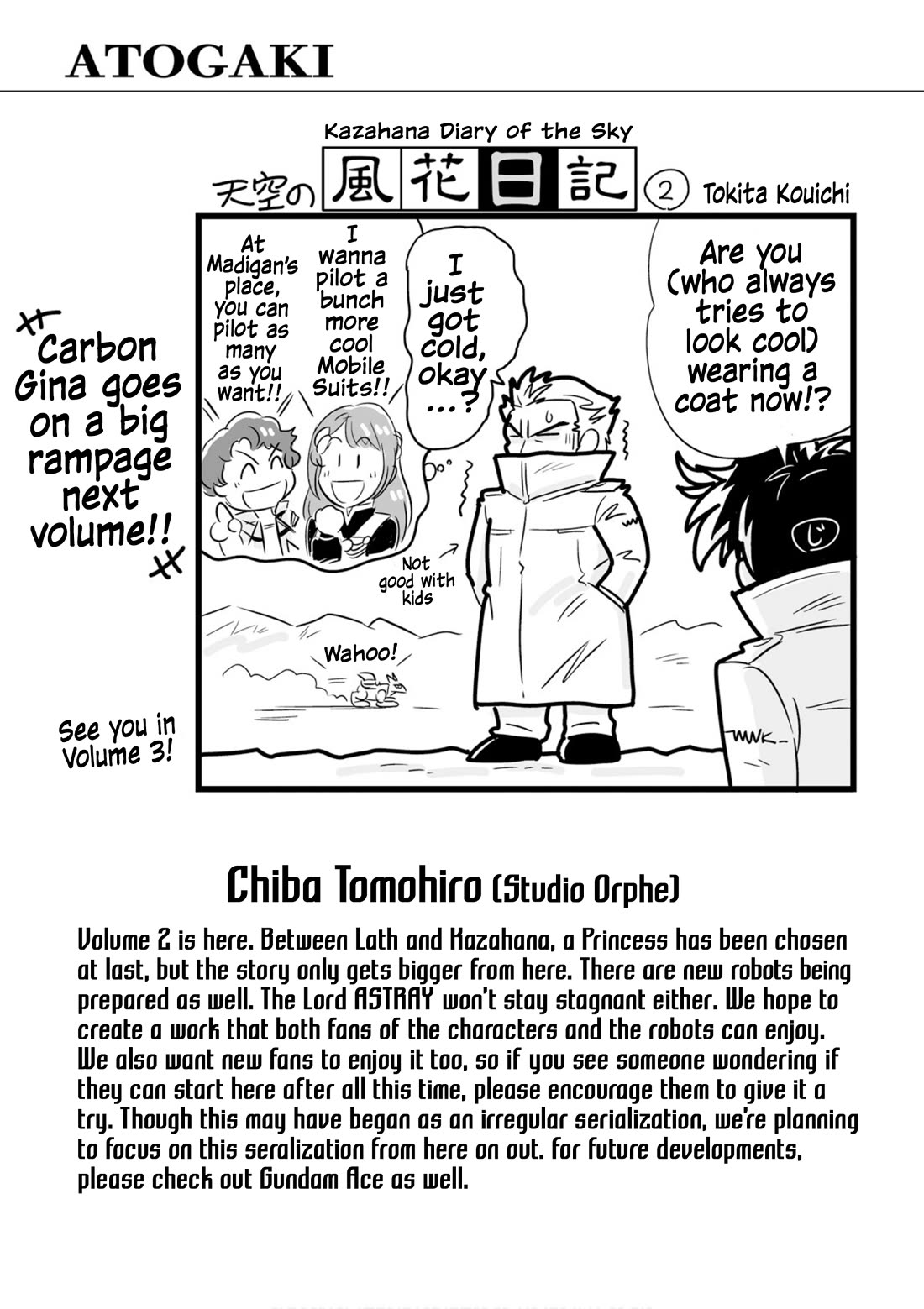 Gundam Seed Astray - Tenkuu no Seijo chapter 11 page 26