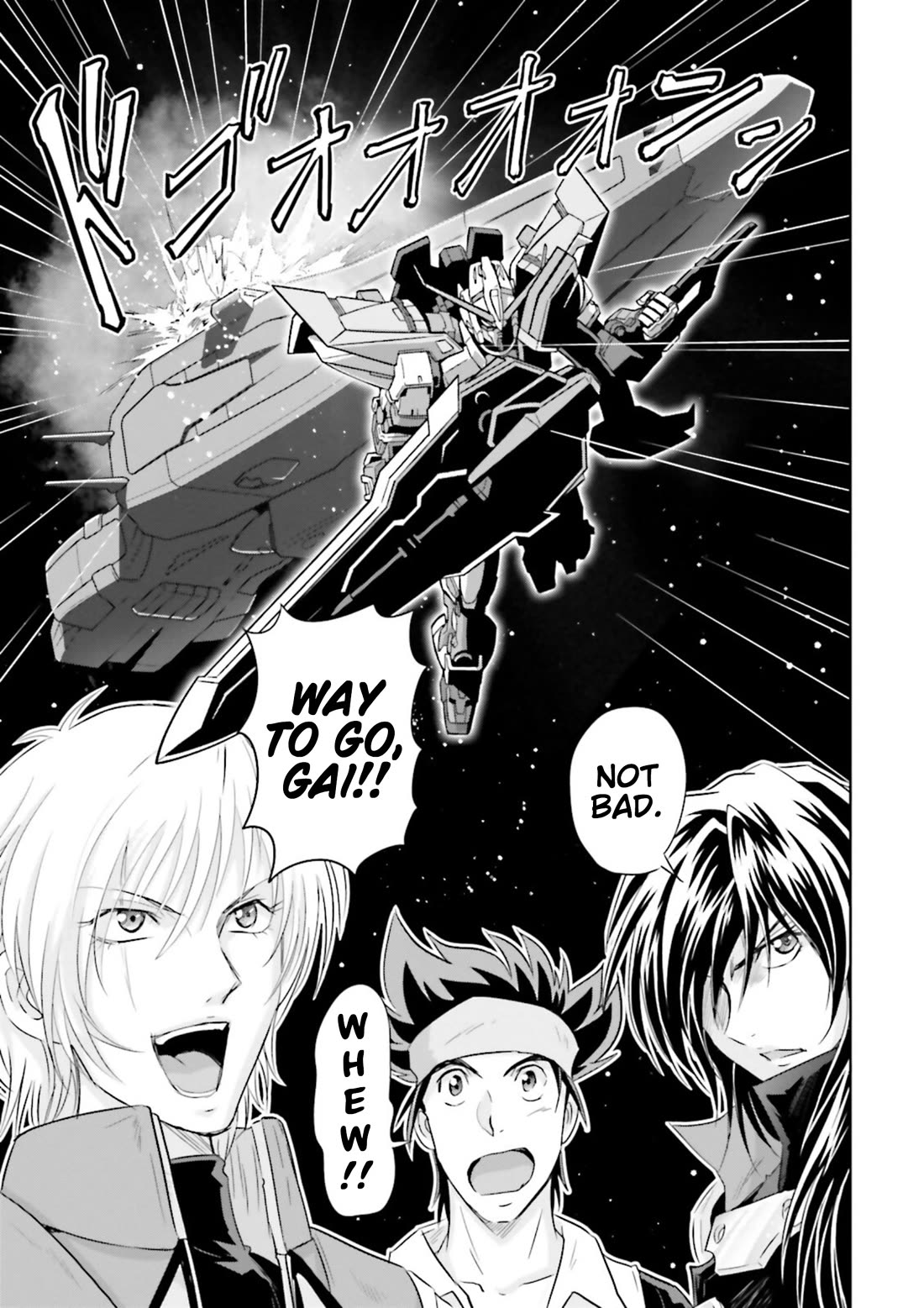 Gundam Seed Astray - Tenkuu no Seijo chapter 11 page 6