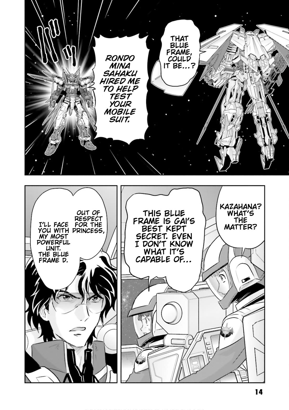 Gundam Seed Astray - Tenkuu no Seijo chapter 12 page 13