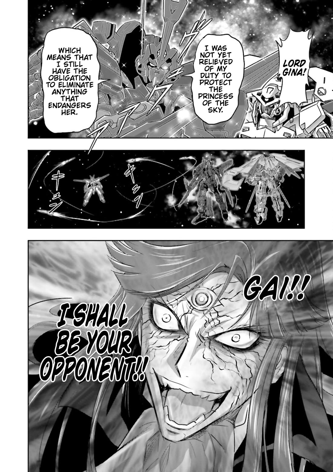 Gundam Seed Astray - Tenkuu no Seijo chapter 12 page 16