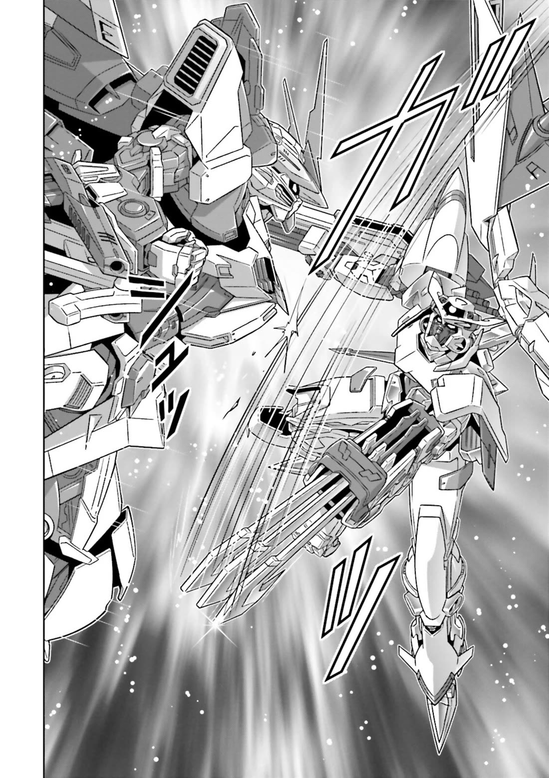 Gundam Seed Astray - Tenkuu no Seijo chapter 14 page 16