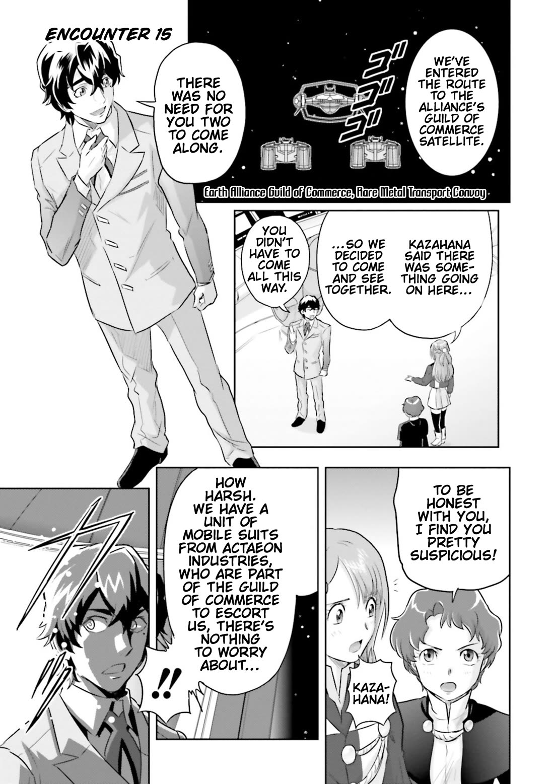 Gundam Seed Astray - Tenkuu no Seijo chapter 15 page 1