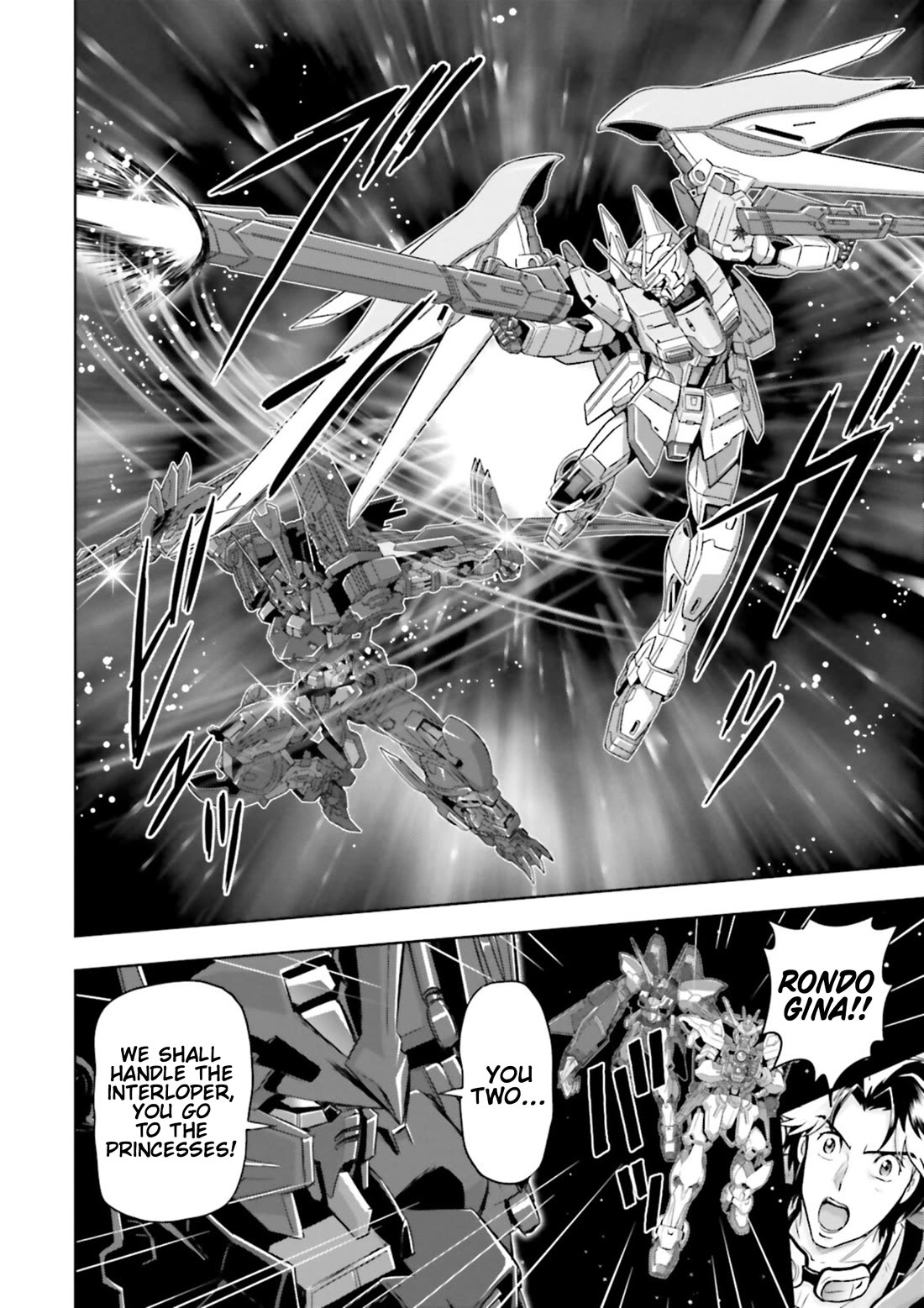 Gundam Seed Astray - Tenkuu no Seijo chapter 15 page 20