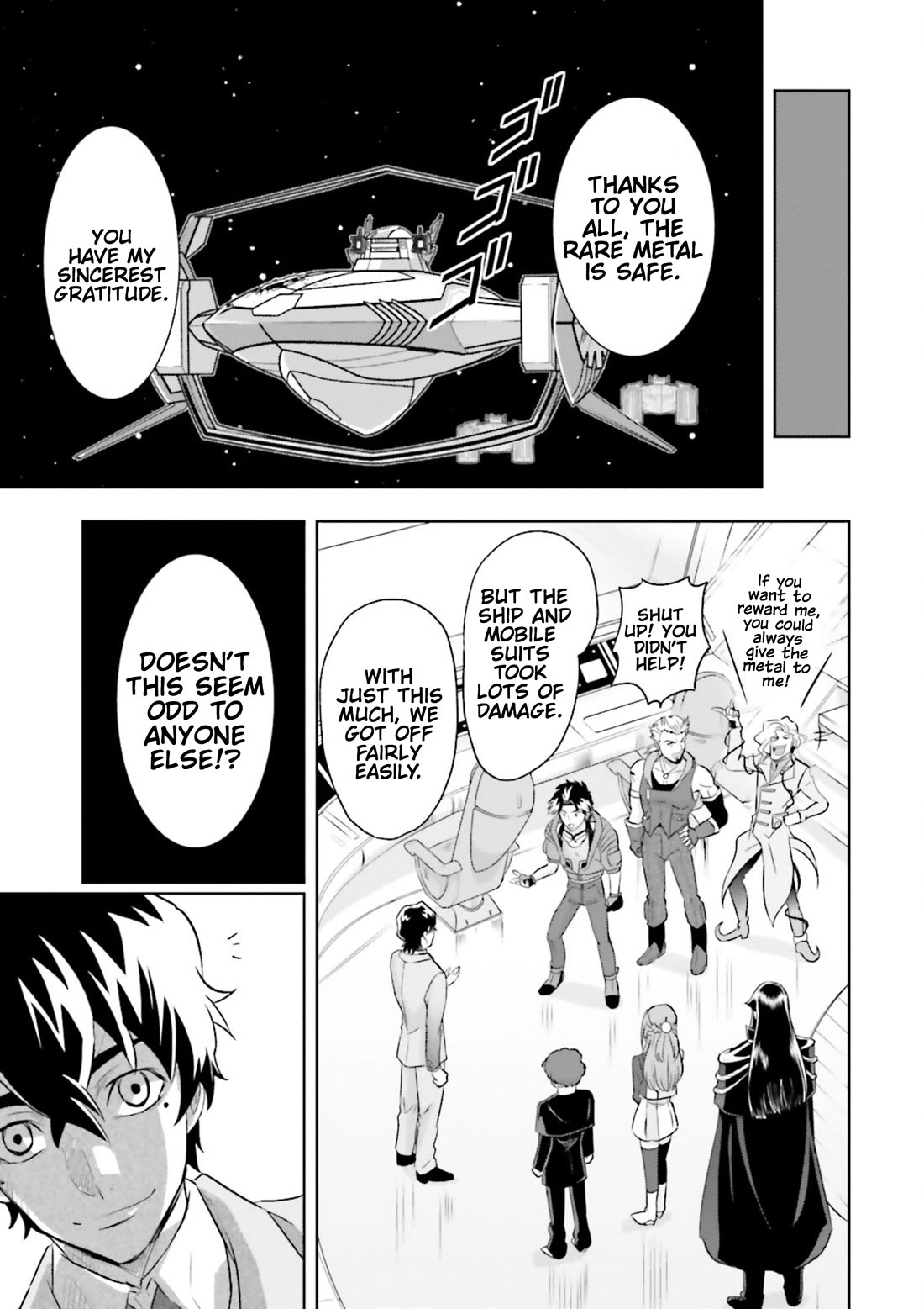 Gundam Seed Astray - Tenkuu no Seijo chapter 15 page 23