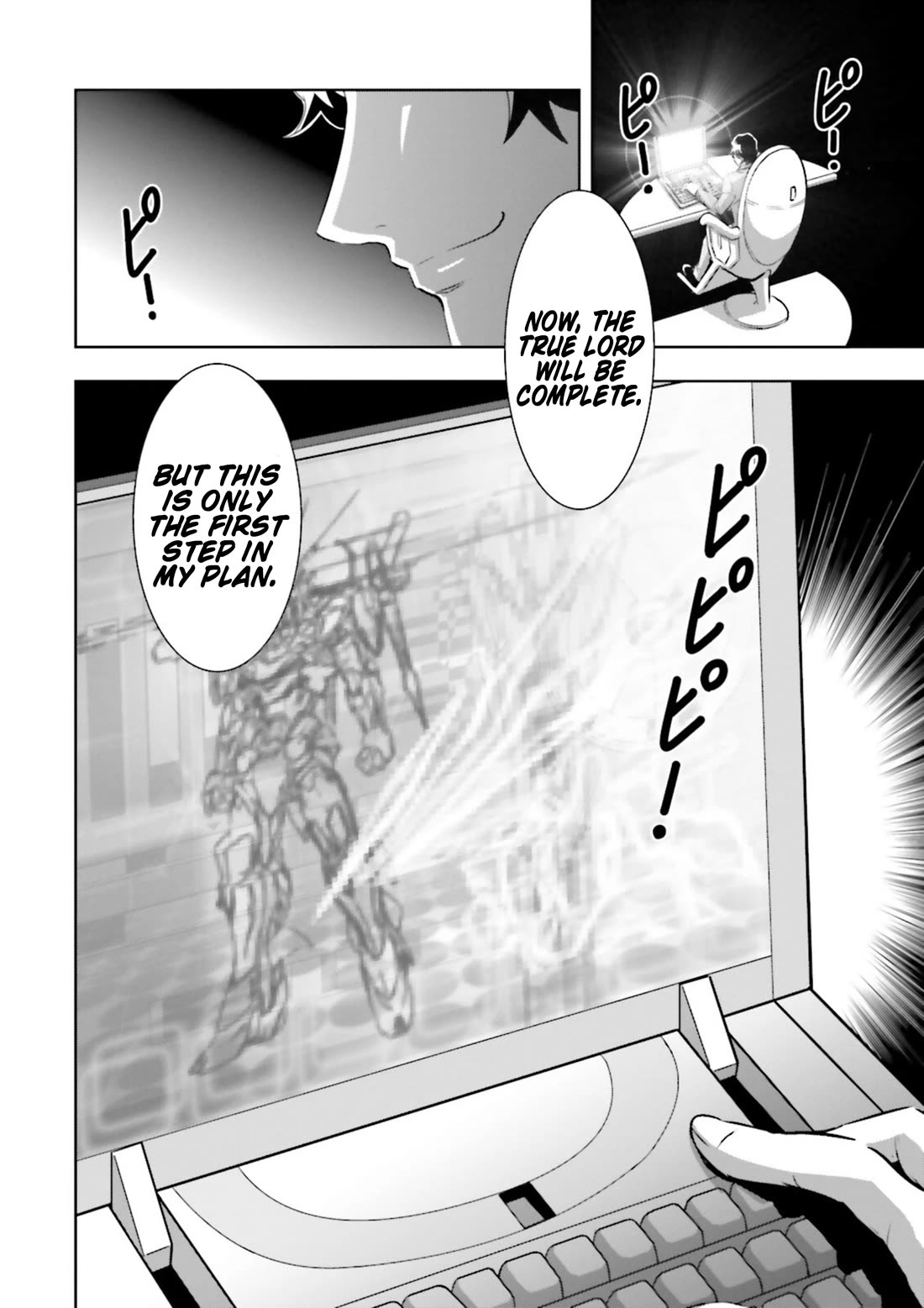 Gundam Seed Astray - Tenkuu no Seijo chapter 15 page 28