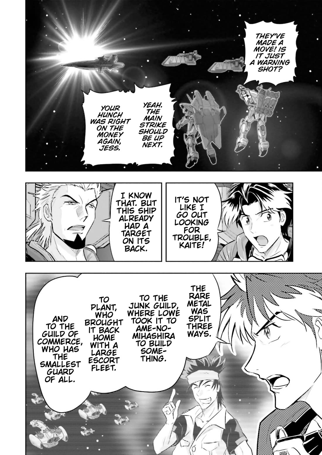 Gundam Seed Astray - Tenkuu no Seijo chapter 15 page 3
