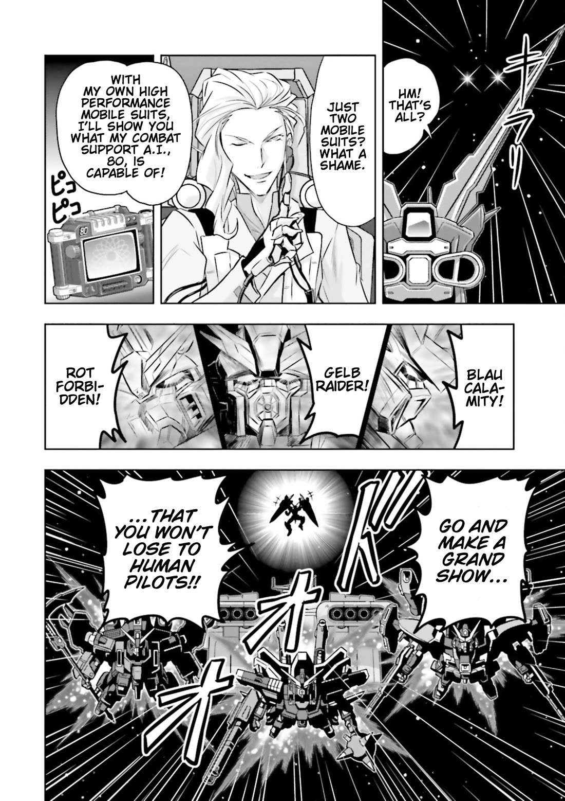 Gundam Seed Astray - Tenkuu no Seijo chapter 15 page 6