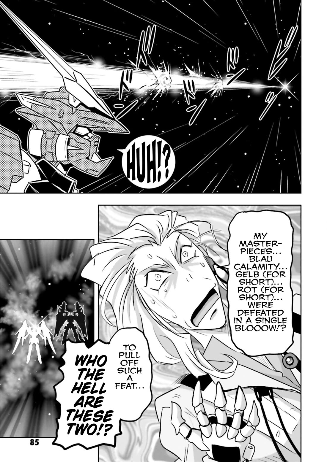 Gundam Seed Astray - Tenkuu no Seijo chapter 15 page 7