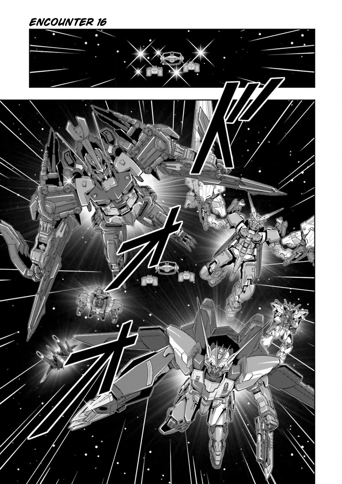 Gundam Seed Astray - Tenkuu no Seijo chapter 16 page 1