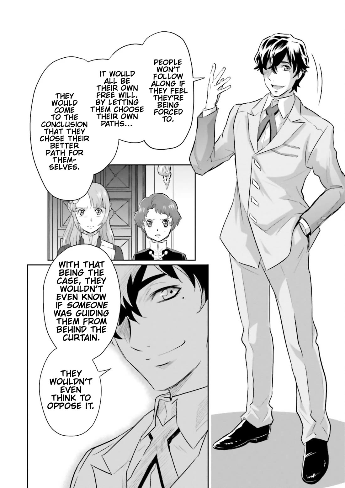 Gundam Seed Astray - Tenkuu no Seijo chapter 16 page 15