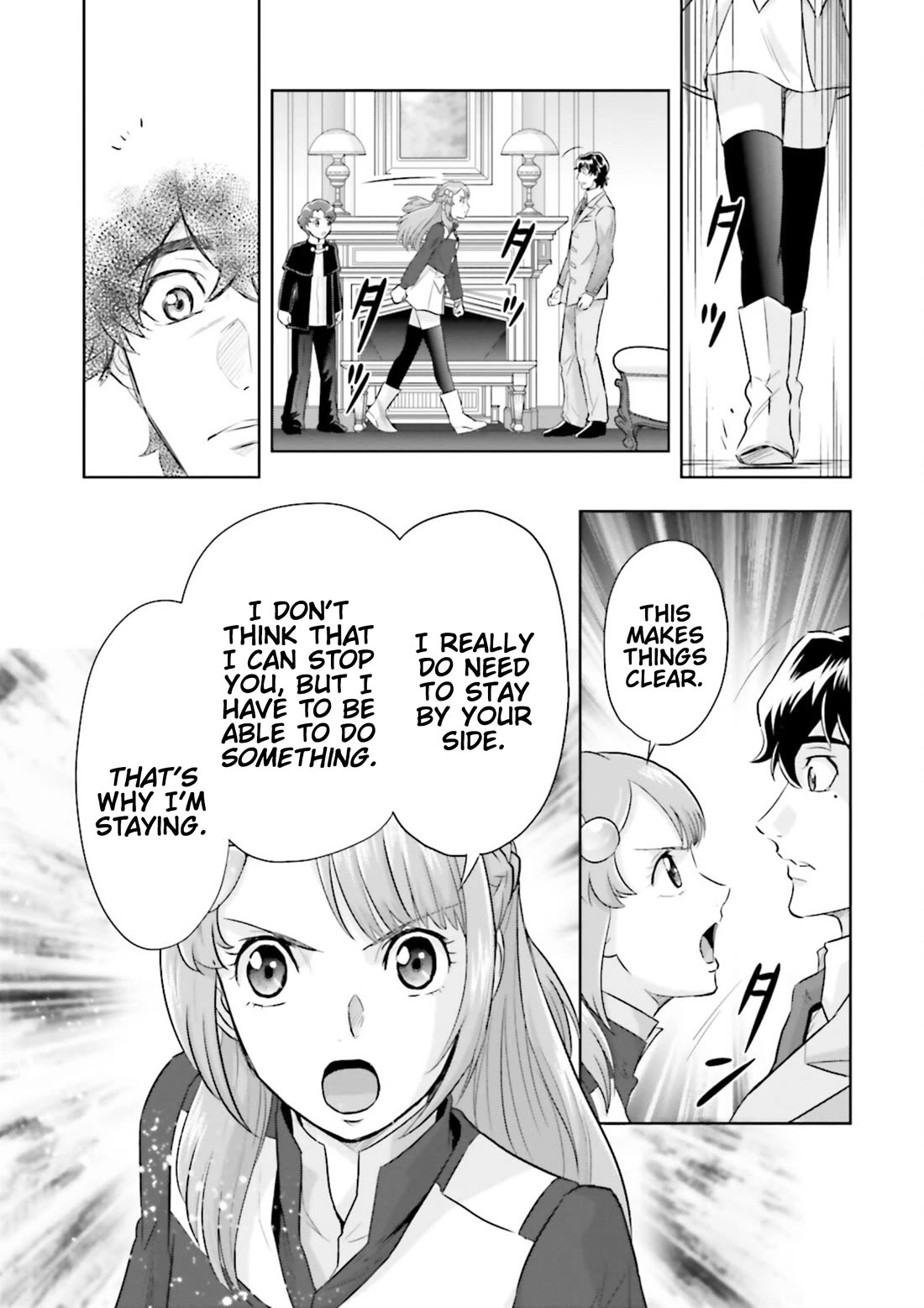 Gundam Seed Astray - Tenkuu no Seijo chapter 16 page 19