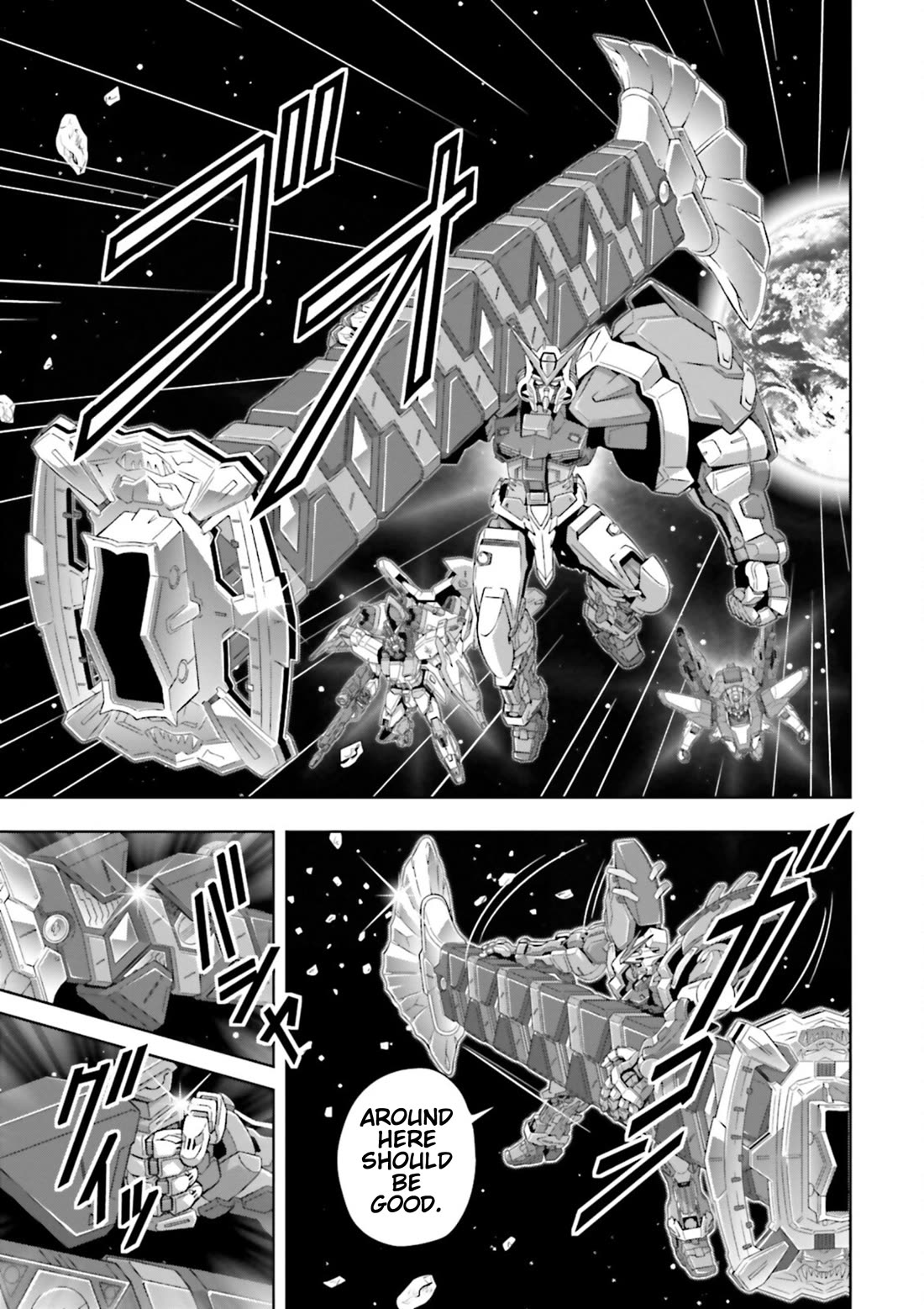 Gundam Seed Astray - Tenkuu no Seijo chapter 16 page 23