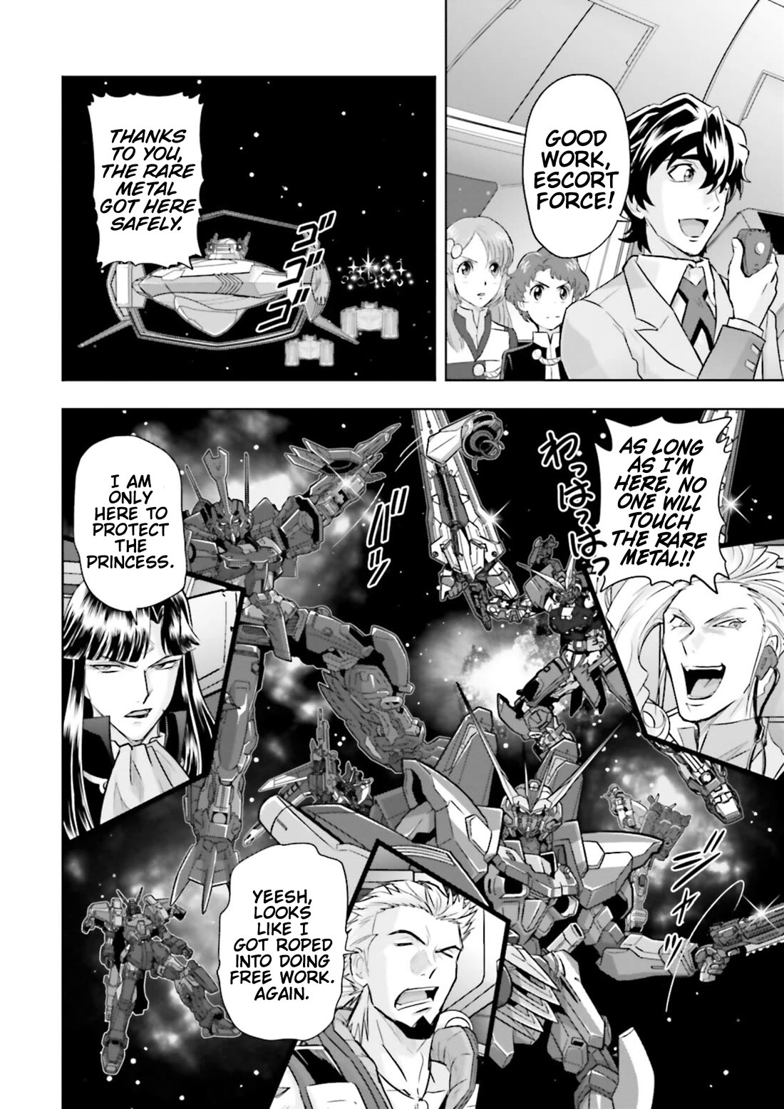 Gundam Seed Astray - Tenkuu no Seijo chapter 16 page 3