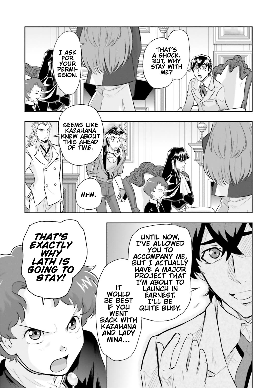 Gundam Seed Astray - Tenkuu no Seijo chapter 16 page 8