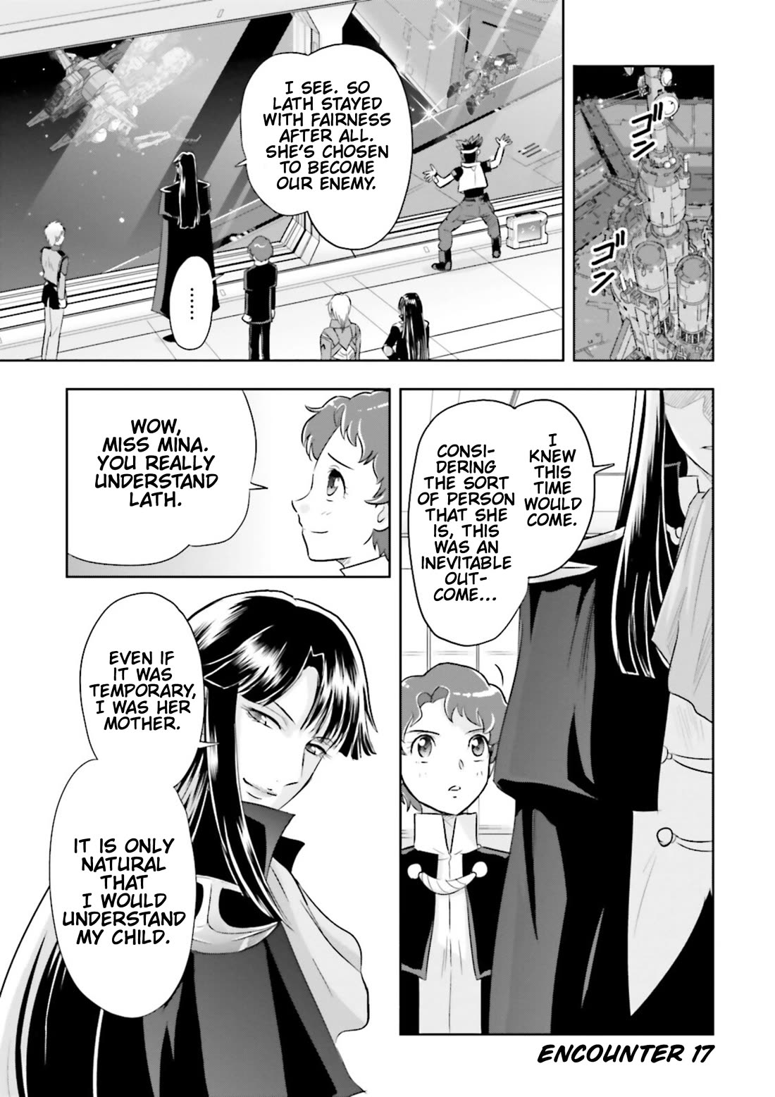 Gundam Seed Astray - Tenkuu no Seijo chapter 17 page 1